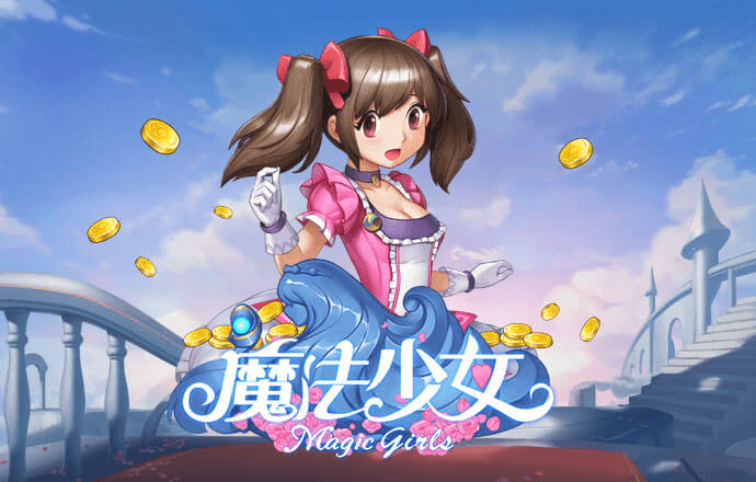 k8体育电子官方网站